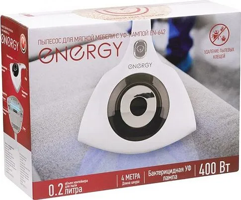 Пылесос для удаления пылевых клещей Energy EN-642