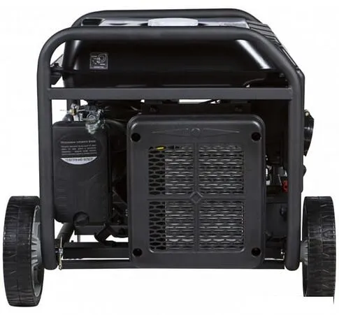 Бензиновый генератор Hyundai HHY 7050Si