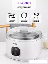 Йогуртница Kitfort KT-6082