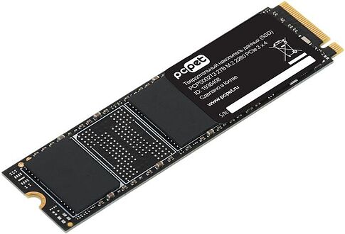 SSD PC Pet 2TB PCPS002T3