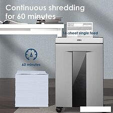 Шредер Deli ET096