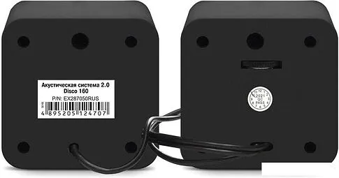 Акустика ExeGate Disco 160