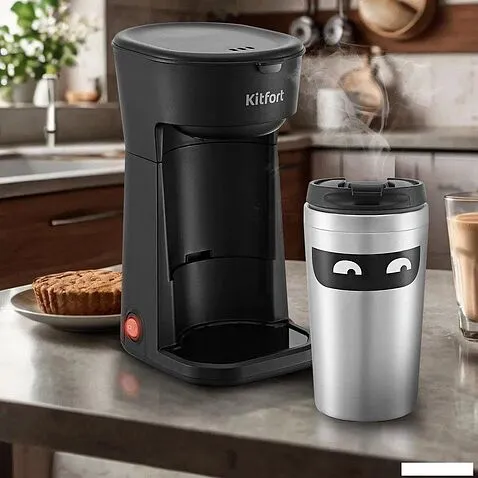 Капельная кофеварка Kitfort KT-7186