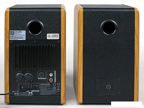 Акустика Microlab B77BT
