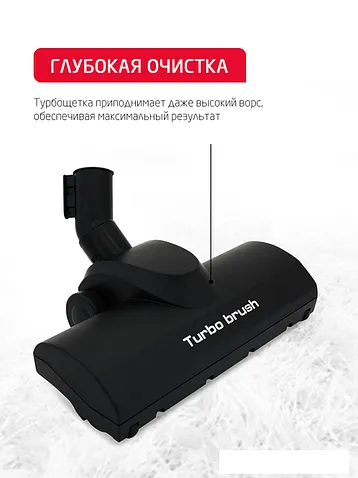 Пылесос Arnica Tesla Plus ET14330 (синий)