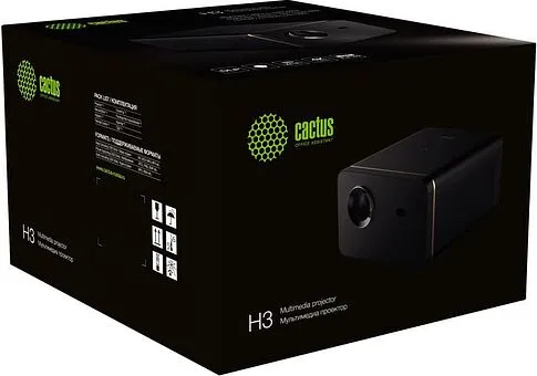 Проектор CACTUS CS-H3.SG