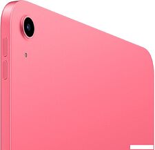 Планшет Apple iPad 11" 2025 128GB (розовый)