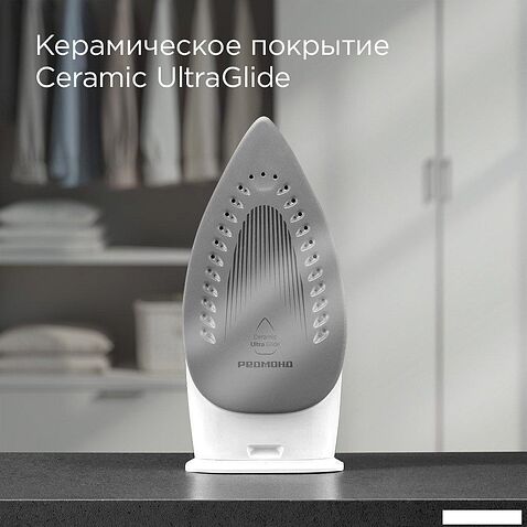 Утюг Redmond (Редмонд) SS1624