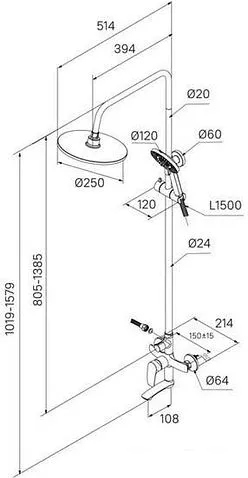 Душевая система  Milardo Rora RORBL4FM06