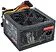 Блок питания ExeGate 650NPXE EX264476RUS-S