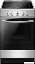 Кухонная плита Hansa FCCS53042