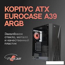 Корпус Eurocase A39 ARGB Корпус Eurocase A39 ARGB