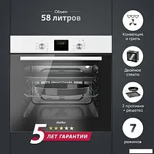 Электрический духовой шкаф Simfer B6EW56024