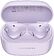 Наушники Huawei FreeBuds SE 2 (сиреневый, международная версия)