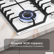 Варочная панель Zigmund & Shtain G 22.6 W