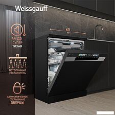 Встраиваемая посудомоечная машина Weissgauff DW 6140 Inverter Real Touch AutoOpen Встраиваемая посудомоечная машина Weissgauff DW 6140 Inverter Real Touch AutoOpen