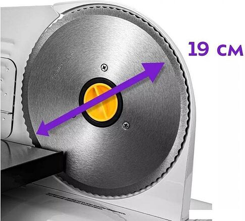 Ломтерезка Kitfort KT-6269