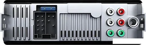 USB-магнитола Premiera MVH-140