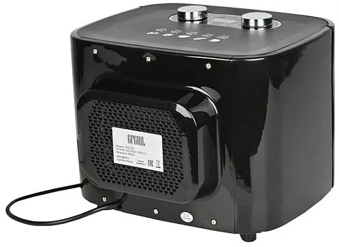 Сушилка для овощей и фруктов GFgril GFD-003