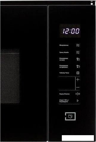 Микроволновая печь Schaub Lorenz SLM EY27D