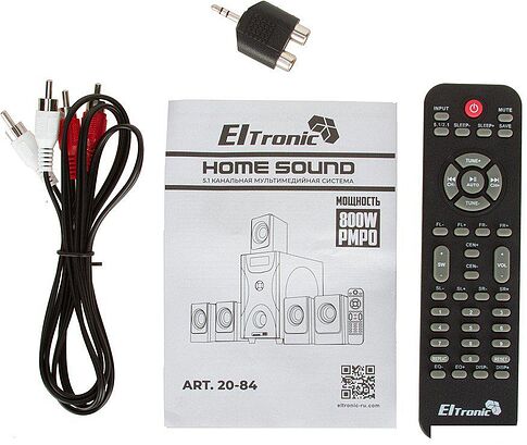 Акустика Eltronic 20-84 Home Sound