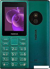 Кнопочный телефон Nokia 125 4G (2024) Dual SIM TA-1655 (зеленый) Кнопочный телефон Nokia 125 4G (2024) Dual SIM TA-1655 (зеленый)