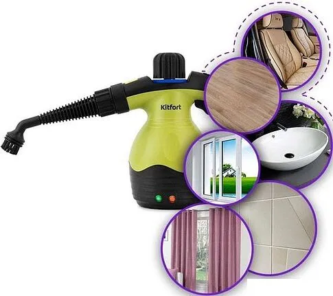 Пароочиститель Kitfort KT-950