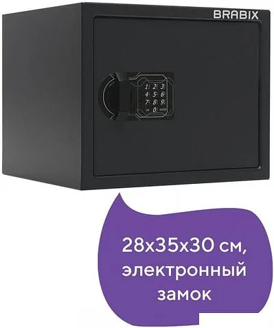 Мебельный сейф Brabix SF-280EL