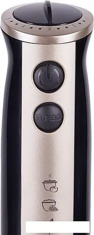 Погружной блендер RED Solution RHB-2948