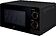 Микроволновая печь JVC JK-MW133M