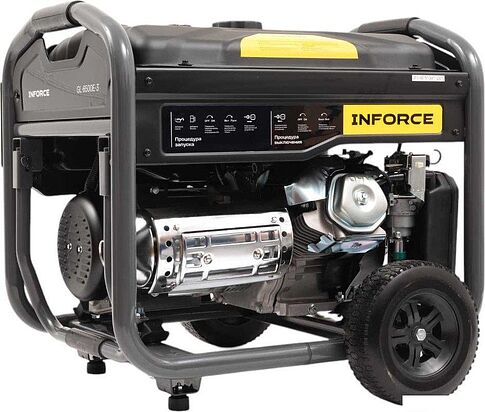 Бензиновый генератор Inforce GL 6500E-3