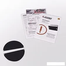 Кухонная вытяжка Exiteq EX-1236 (белый)