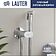 Гигиенический душ Lauter Neo 21LT0471CH