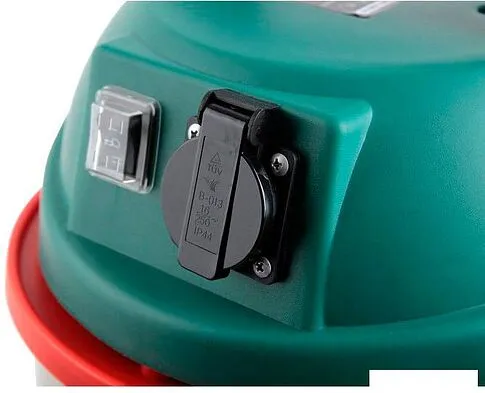 Пылесос Hammer PIL20A [196422]