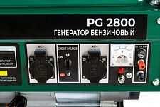 Бензиновый генератор Favourite PG 2800