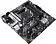 Материнская плата ASUS Prime B550M-A (Wi-Fi)