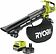 Колесная воздуходувка Ryobi RY18BVXA-150 5133005666 (с 1-им АКБ)
