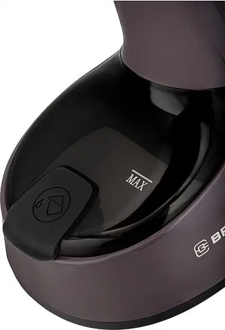 Отпариватель Brayer BR4129