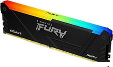 Оперативная память Kingston FURY Beast RGB 32ГБ DDR4 2666МГц KF426C16BB2A/32 Оперативная память Kingston FURY Beast RGB 32ГБ DDR4 2666МГц KF426C16BB2A/32