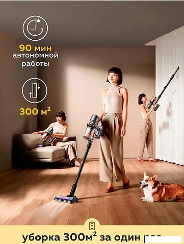 Пылесос Deerma DEM-T50W