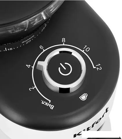 Электрическая кофемолка Kitfort KT-7205