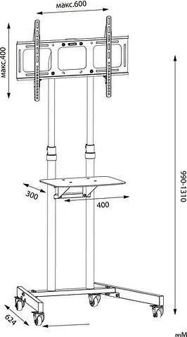 Кронштейн CACTUS CS-ST04H