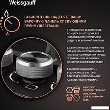 Варочная панель Weissgauff HGG 641 BV Nano Matt Glass Варочная панель Weissgauff HGG 641 BV Nano Matt Glass