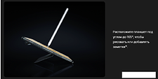 Планшет Huawei MatePad Pro 11" GOT-AL09 8GB/256GB (черный) Планшет Huawei MatePad Pro 11" GOT-AL09 8GB/256GB (черный)