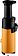 Соковыжималка Brayer BR1706YE