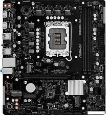 Материнская плата ASRock B860M-H2