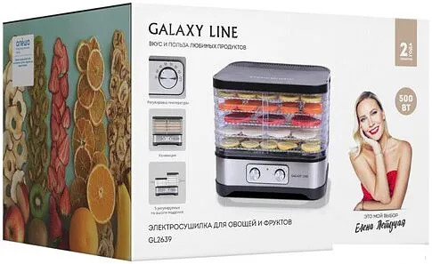 Сушилка для овощей и фруктов Galaxy Line GL2639