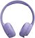 Наушники JBL Tune 670NC (сиреневый, китайская версия)