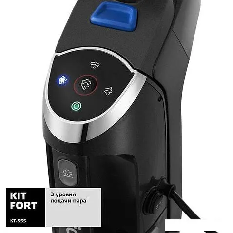 Пылесос Kitfort KT-555