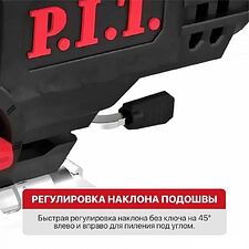 Электролобзик P.I.T. PST90-C2